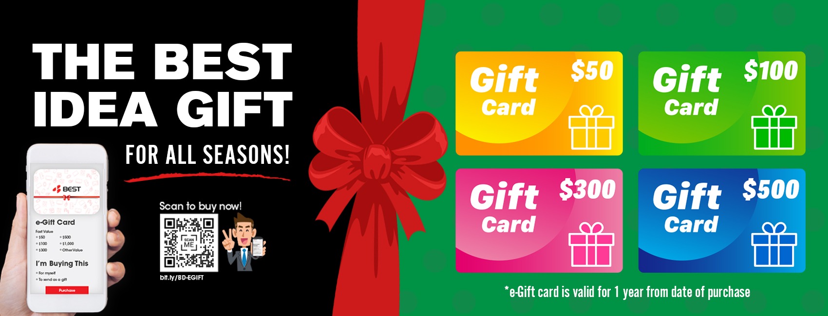 e-Gift Card